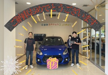 ！！ご納車おめでとうございます！！
